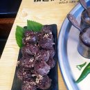 장수할매국밥