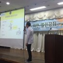천안의료원 이미지