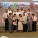 빛고을색소폰연주단 이미지