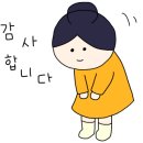 초록비타민 이미지