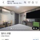 경원대로1417번길 이미지