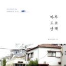 삶은책