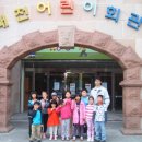 삼형제물산 이미지