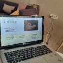성균예절차문화연구소 이미지