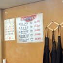 현대생고기 이미지