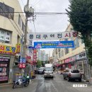 세븐일레븐 대구동대구점 이미지