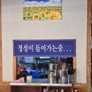 무돈 | 송탄삼겹살 "무돈" 방문 후기