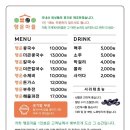 행운칼국수 이미지