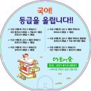 더불어숲 이미지