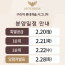 구리역 이미지