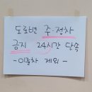 토담추어탕 - 거제시 | 토담추어탕