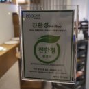 메이숲헤어살롱 네이버블로그