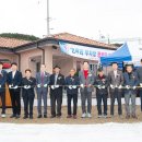 구미2경로당 이미지