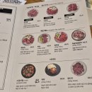 안동참숯불구이 | 안동 가야 숯불구이 안동본점 소고기 가성비 맛집 내돈내산 후기