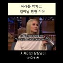 유니드띵 - 김포시 비석동로 104 | 유니드띵