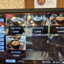 한촌설렁탕시흥대야점 이미지