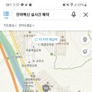 동산연합의원 이미지