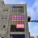 더 필라테스 이미지