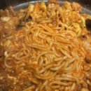 포항왕닭갈비 이미지