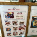 네모에이드 이미지