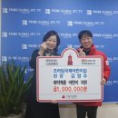 프라임국제어린이집 이미지