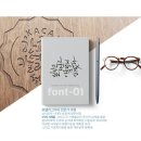 펜 캘리그라피 이미지