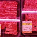 청기와숯불촌 이미지