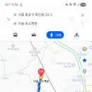 서촌등산로 이미지