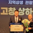 이디엘목장 이미지