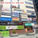 중앙동302 이미지