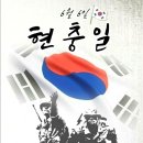해안 철조망 걷히고 이미지