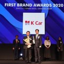 퍼스트카서비스 이미지