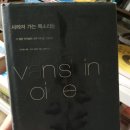 사라져가는 목소리들 이미지