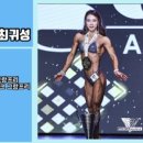 최귀성프로짐 이미지