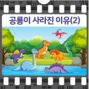 더(The)모둠 이미지