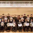 의료법인 신한의료재단 이미지
