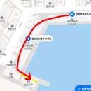 삼천포전통건어물 이미지