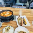 식사반안주반