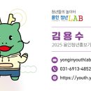 명지로116번길 이미지