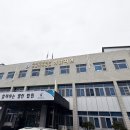 (유)재정건설 오마이뉴스