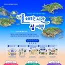 교통안전공단 1 이미지