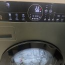 동일여인숙 | 스테이110, 오토와 시스템으로 돌아갑니다.