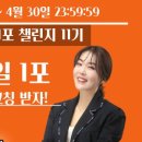 성공농장 이미지