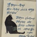 금성농수산물