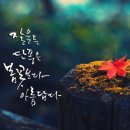 중흥프라디움아파트경로당 이미지