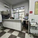 포일 골프 연습장 이미지