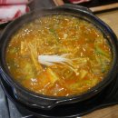 행복한고기집 이미지