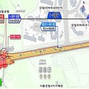 상아당구장 이미지