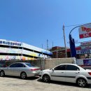 대가면옥 이미지