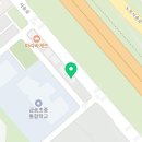 금송태권도장 이미지